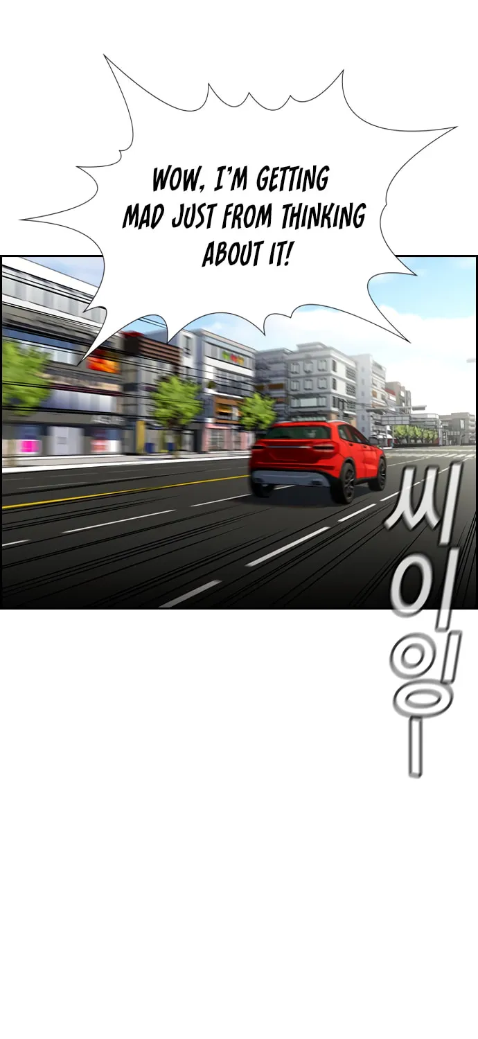 Get Schooled Chapter 42 page 19 - 