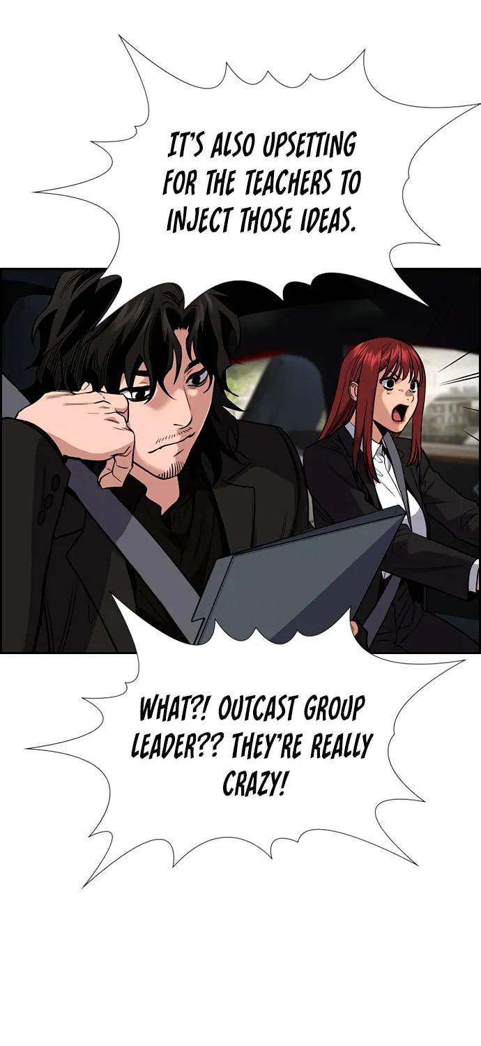 Get Schooled Chapter 42 page 20 - 