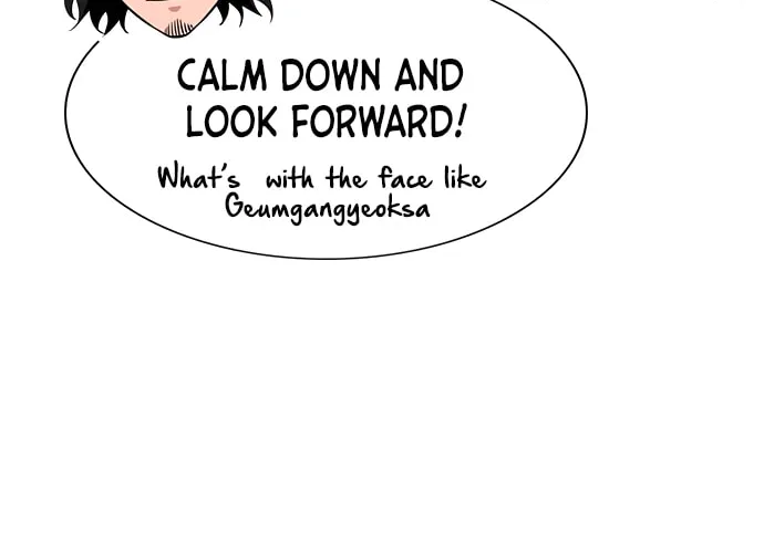 Get Schooled Chapter 42 page 22 - 