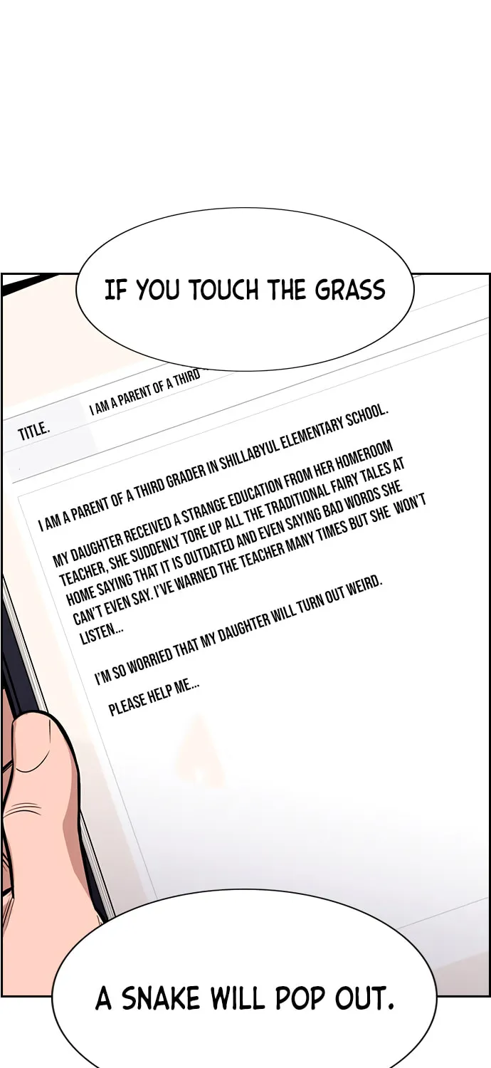 Get Schooled Chapter 42 page 24 - 