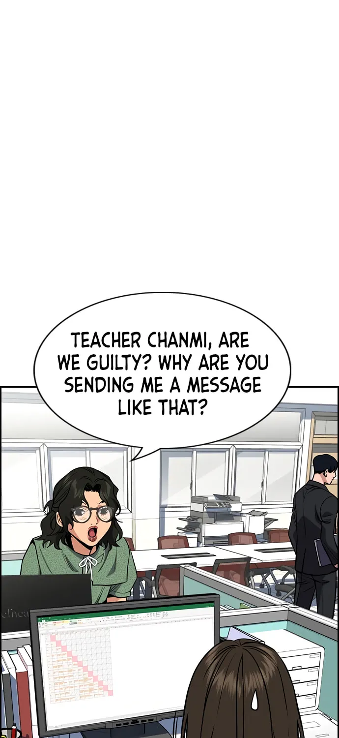 Get Schooled Chapter 42 page 32 - 