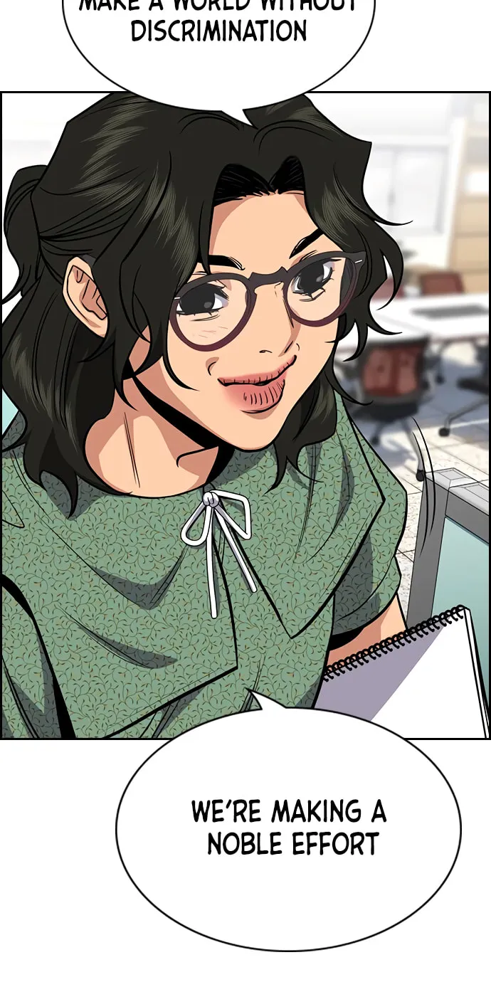 Get Schooled Chapter 42 page 35 - 