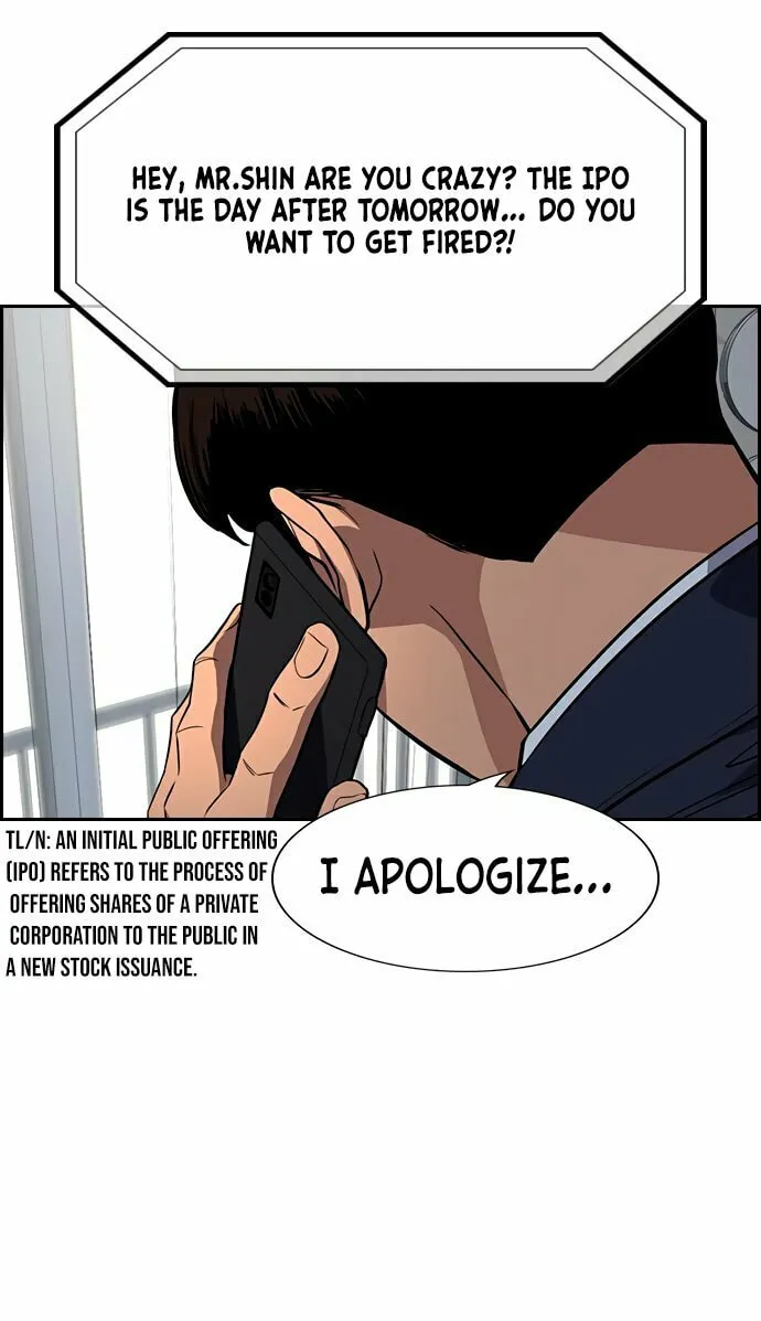 Get Schooled Chapter 42 page 5 - 