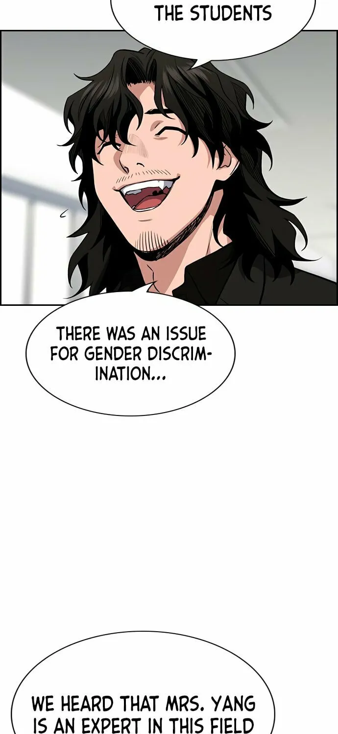 Get Schooled Chapter 42 page 42 - 