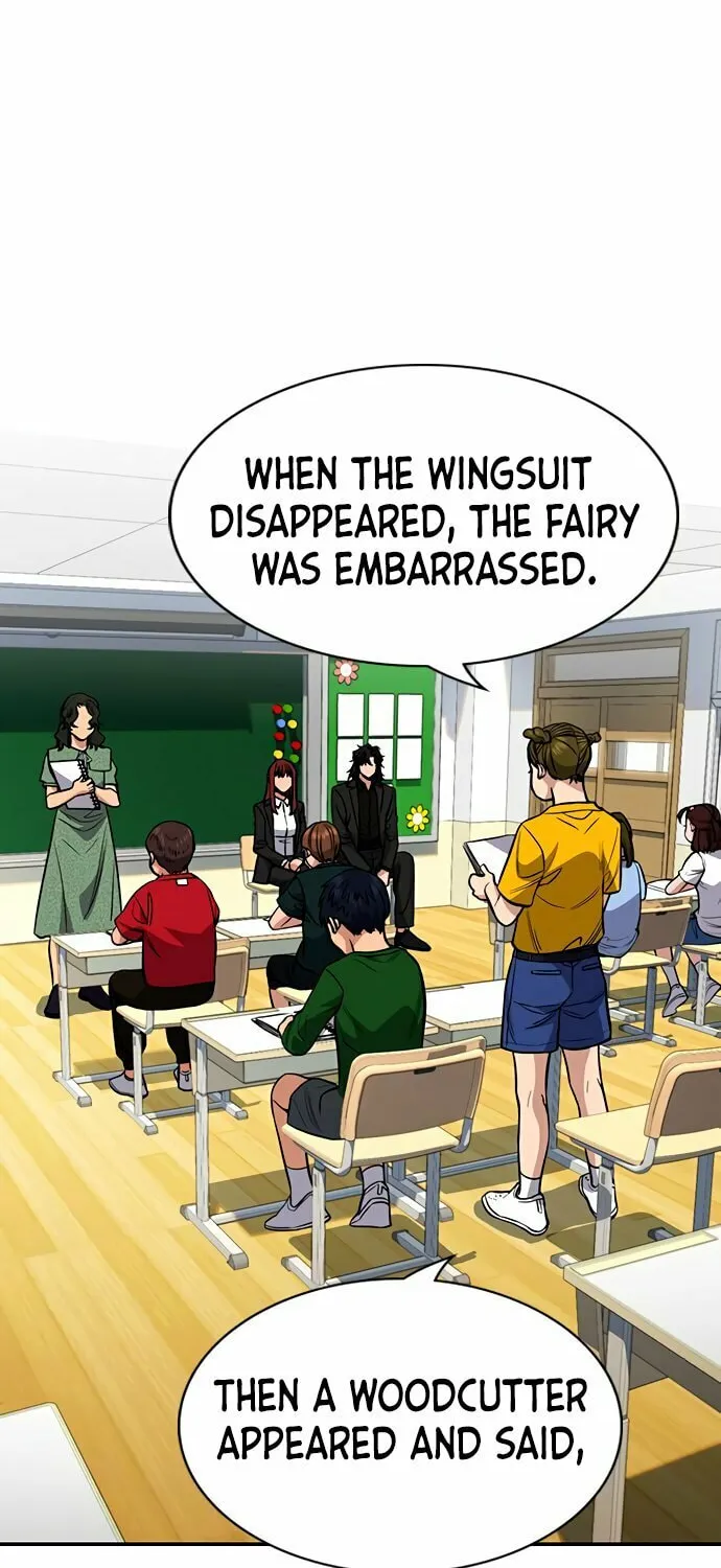 Get Schooled Chapter 42 page 49 - 