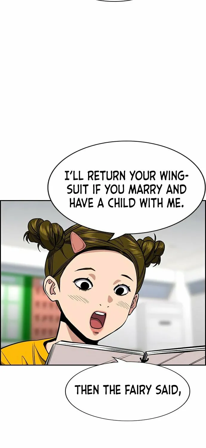 Get Schooled Chapter 42 page 50 - 