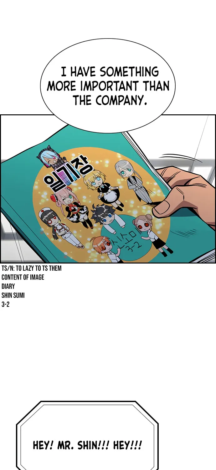 Get Schooled Chapter 42 page 6 - 