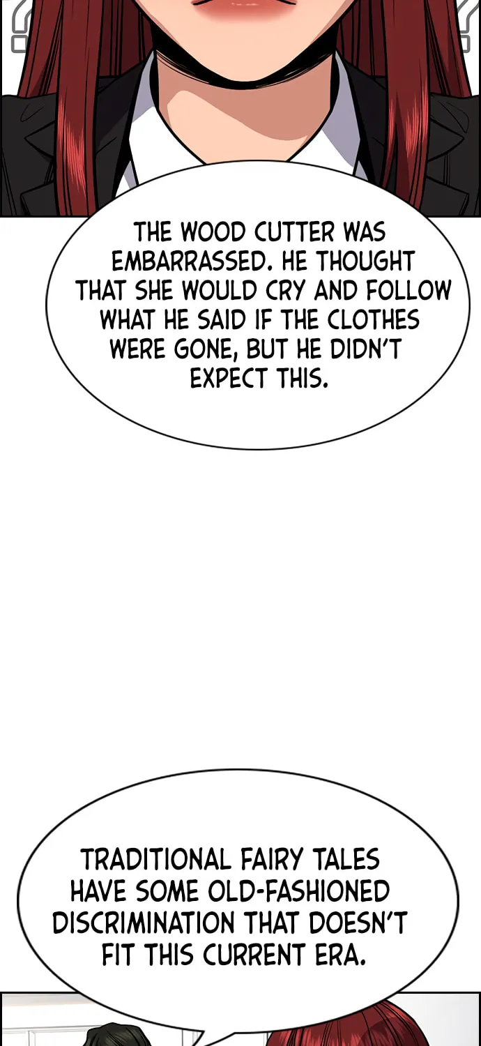 Get Schooled Chapter 42 page 53 - 