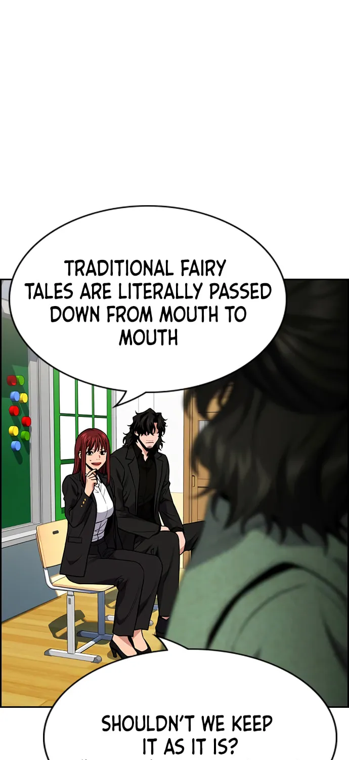 Get Schooled Chapter 42 page 56 - 