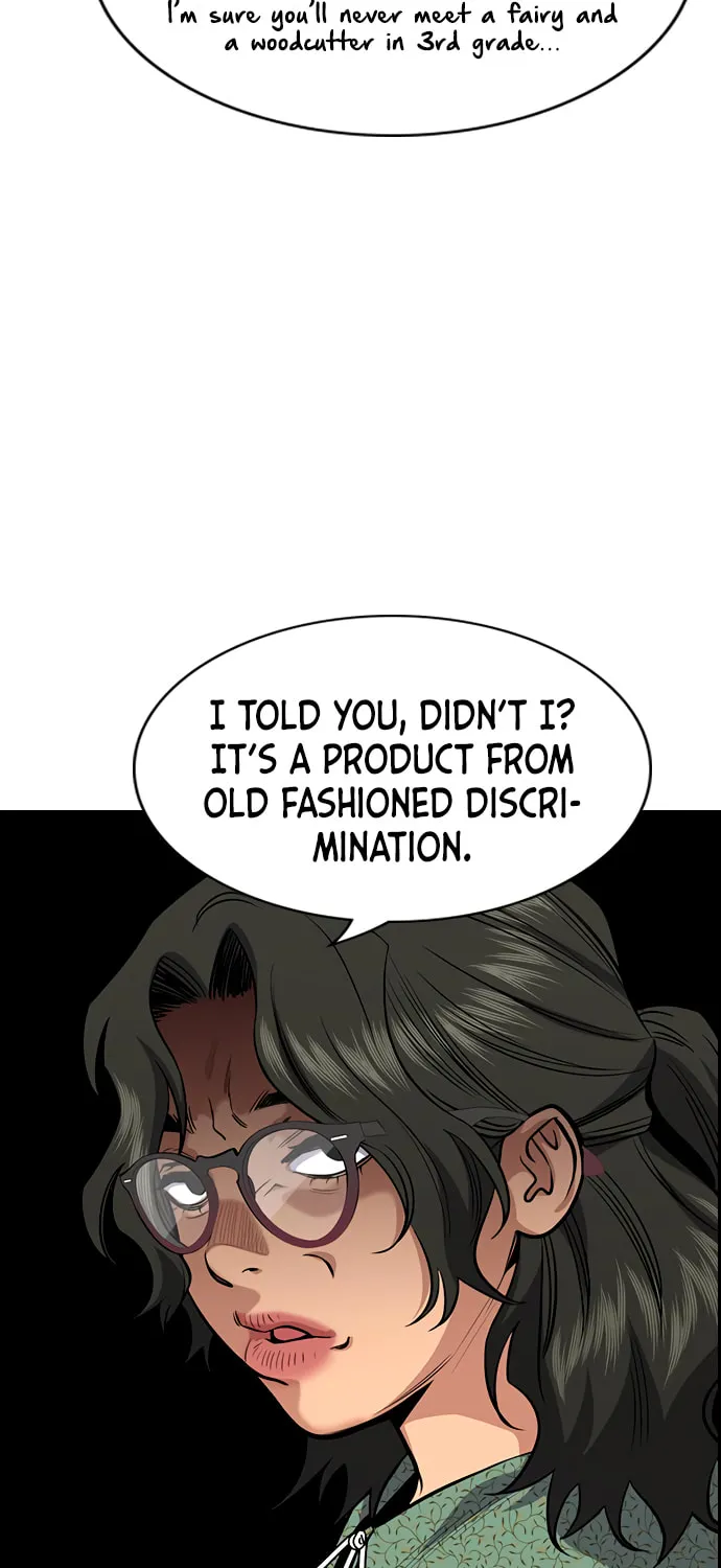 Get Schooled Chapter 42 page 57 - 
