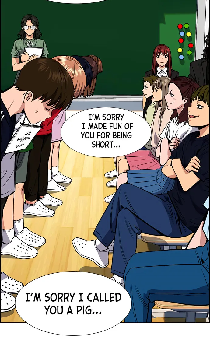 Get Schooled Chapter 42 page 63 - 