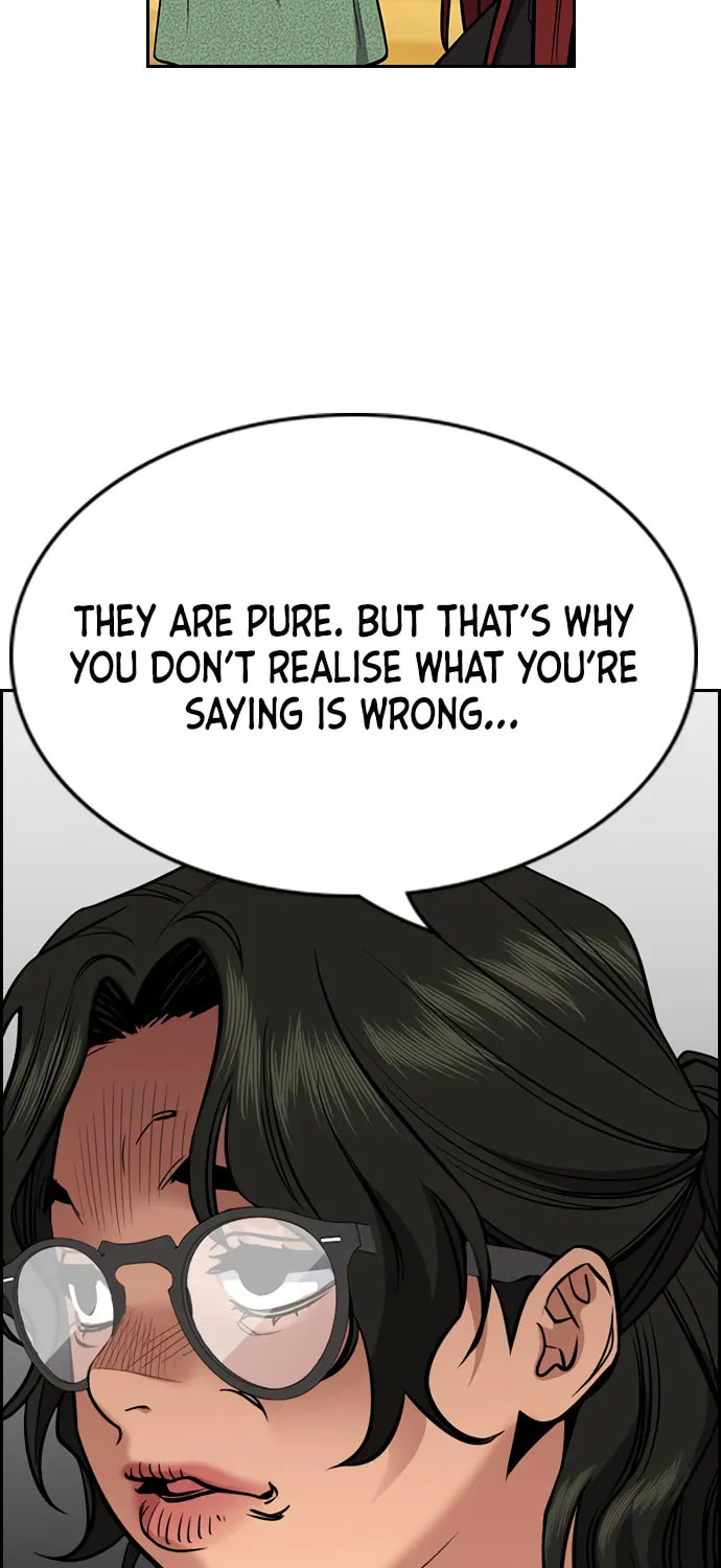 Get Schooled Chapter 42 page 65 - 