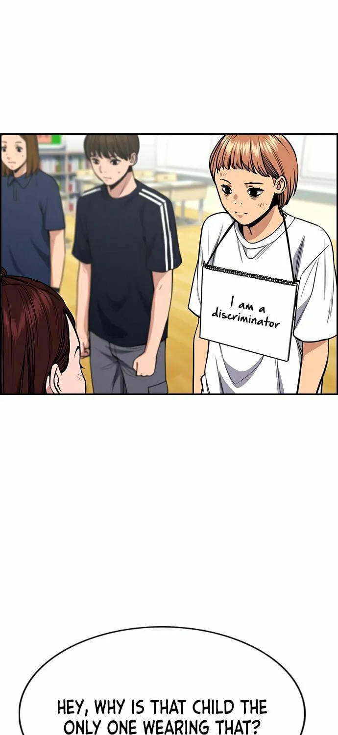 Get Schooled Chapter 42 page 68 - 
