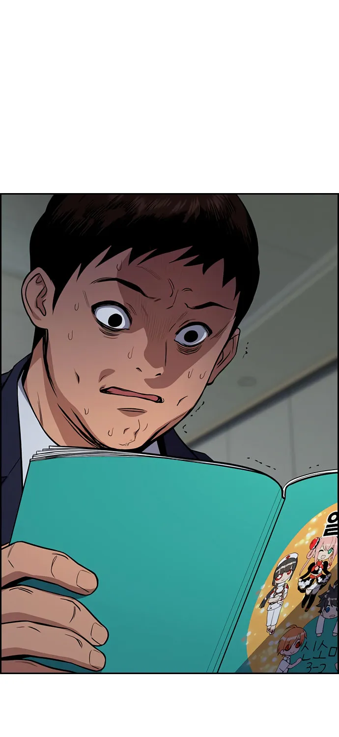 Get Schooled Chapter 42 page 8 - 