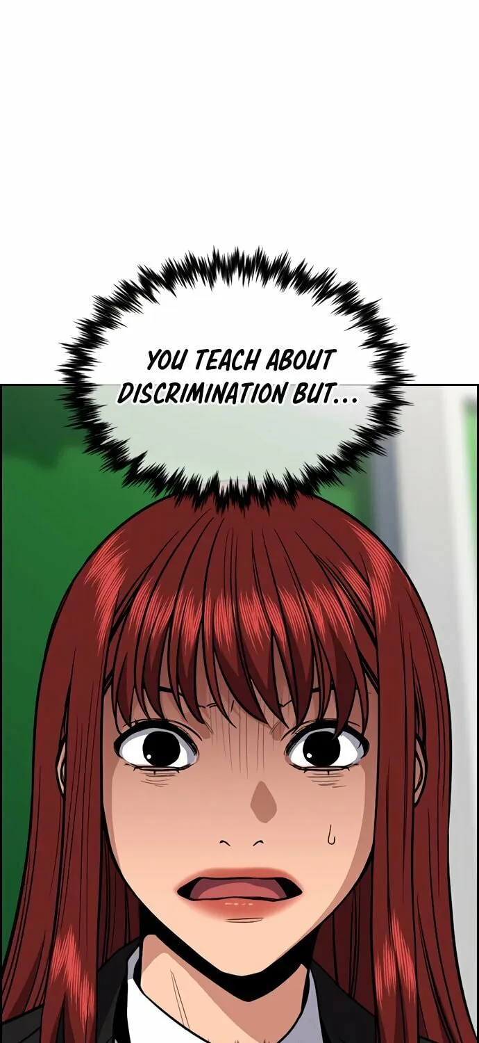 Get Schooled Chapter 42 page 72 - 