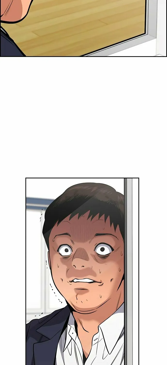 Get Schooled Chapter 42 page 77 - 