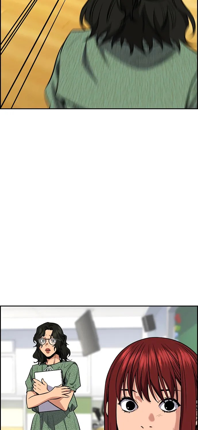 Get Schooled Chapter 42 page 81 - 