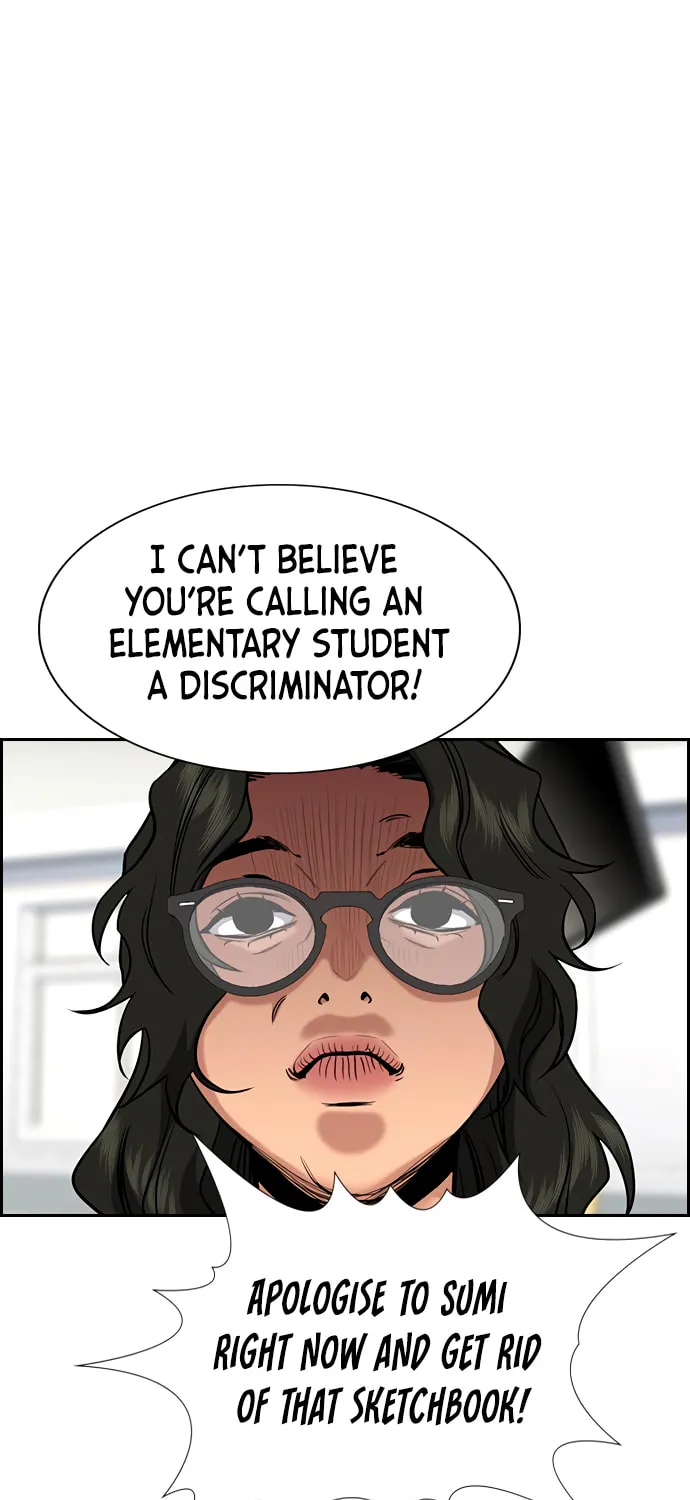 Get Schooled Chapter 42 page 85 - 