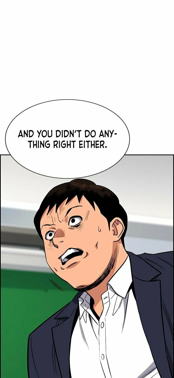 Get Schooled Chapter 42 page 89 - 