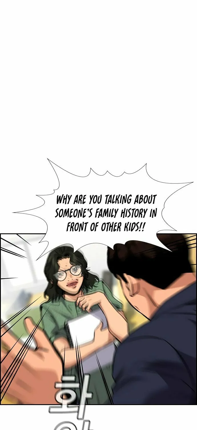 Get Schooled Chapter 42 page 94 - 