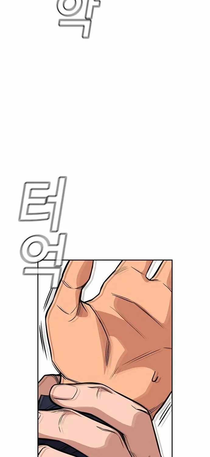 Get Schooled Chapter 42 page 95 - 