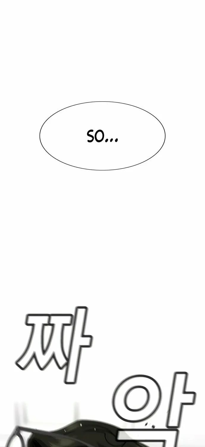 Get Schooled Chapter 42 page 99 - 