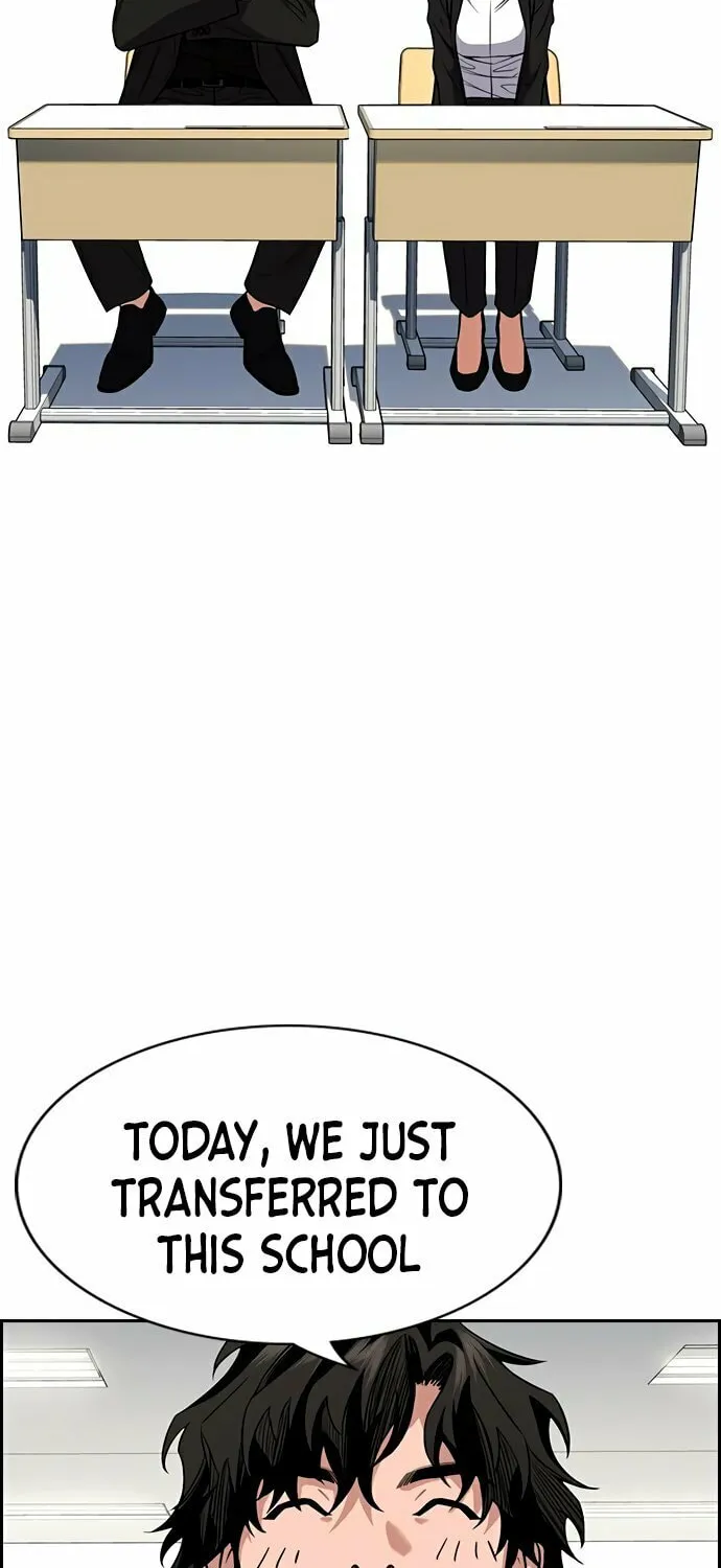 Get Schooled Chapter 43 page 15 - 