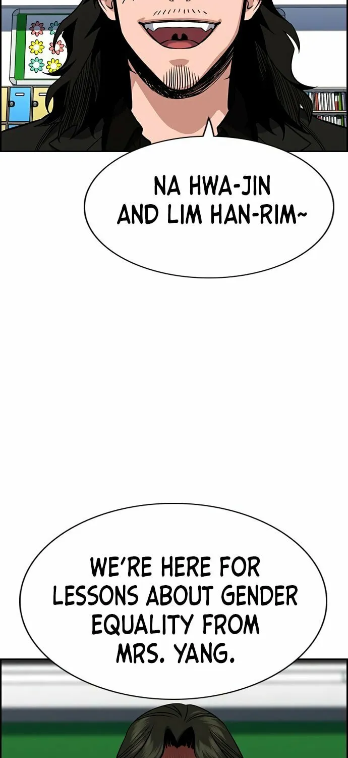 Get Schooled Chapter 43 page 16 - 