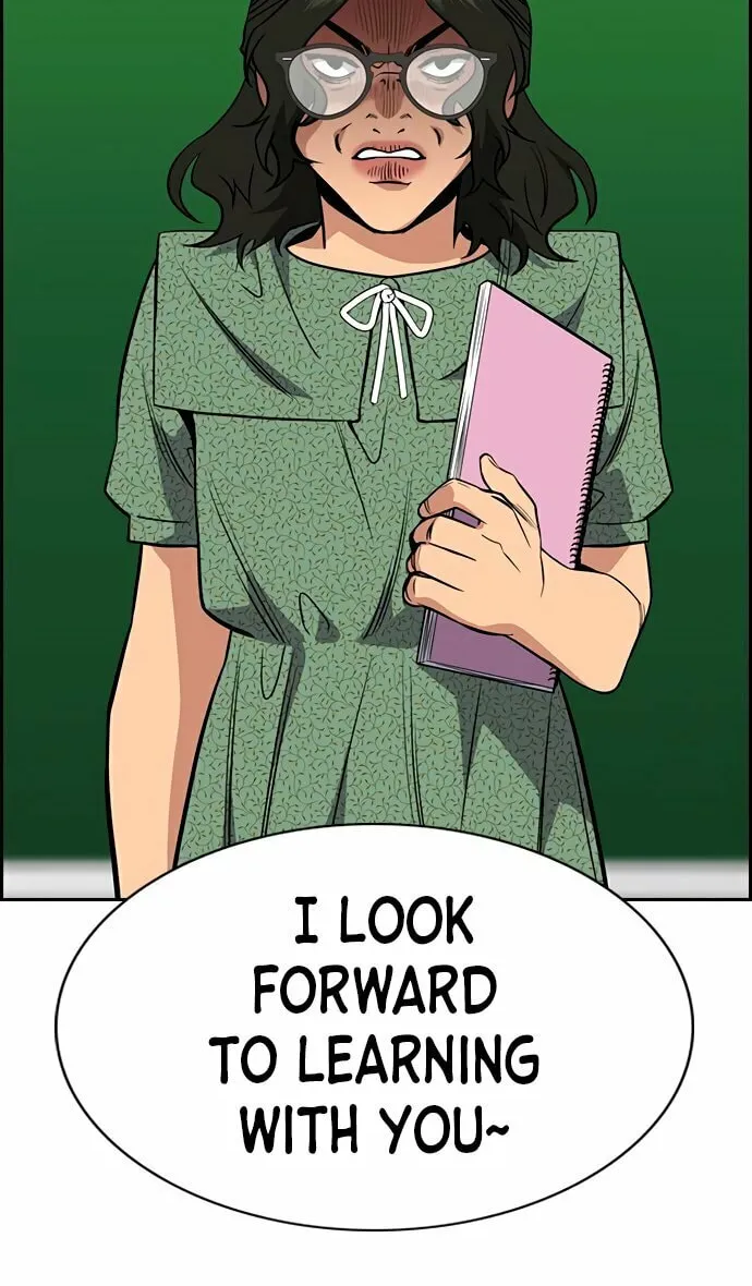 Get Schooled Chapter 43 page 17 - 