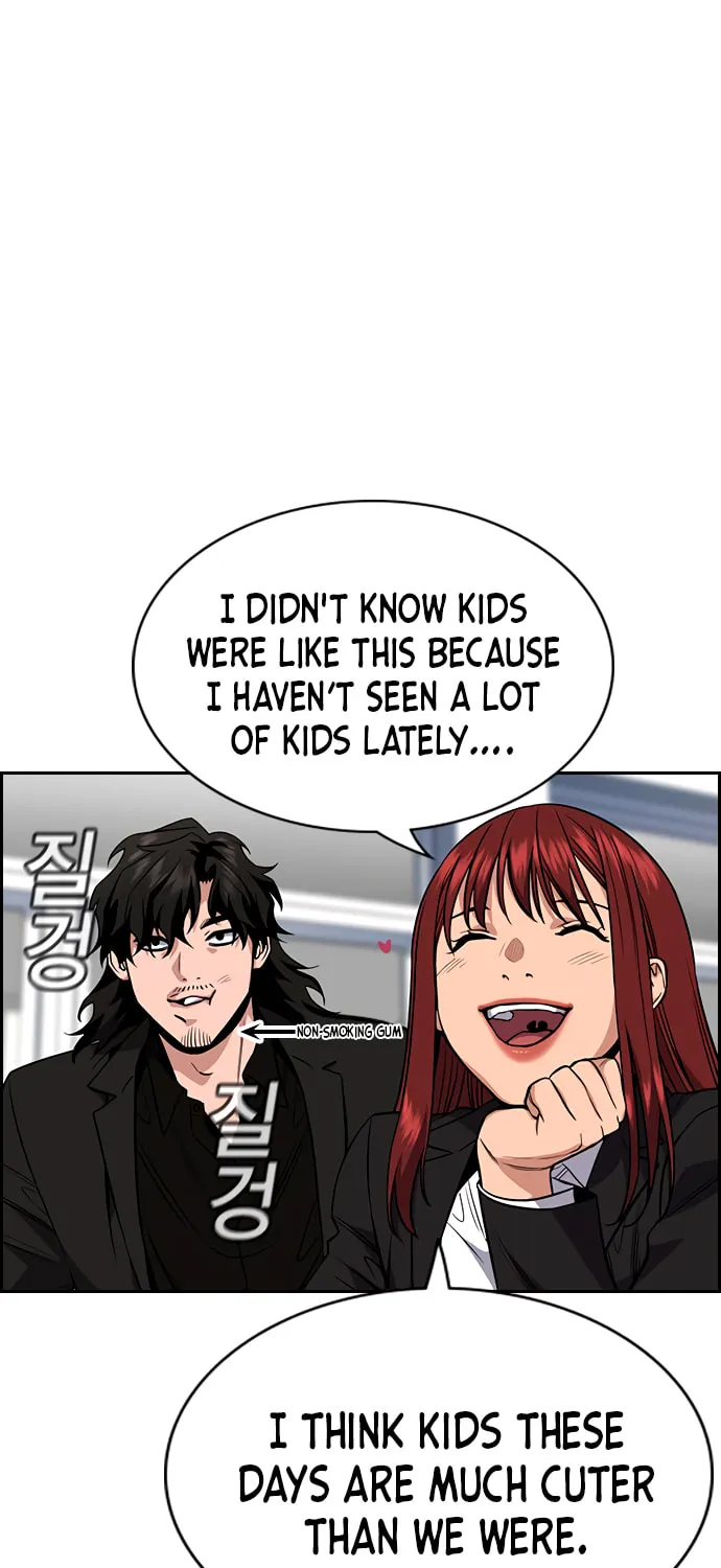 Get Schooled Chapter 43 page 22 - 