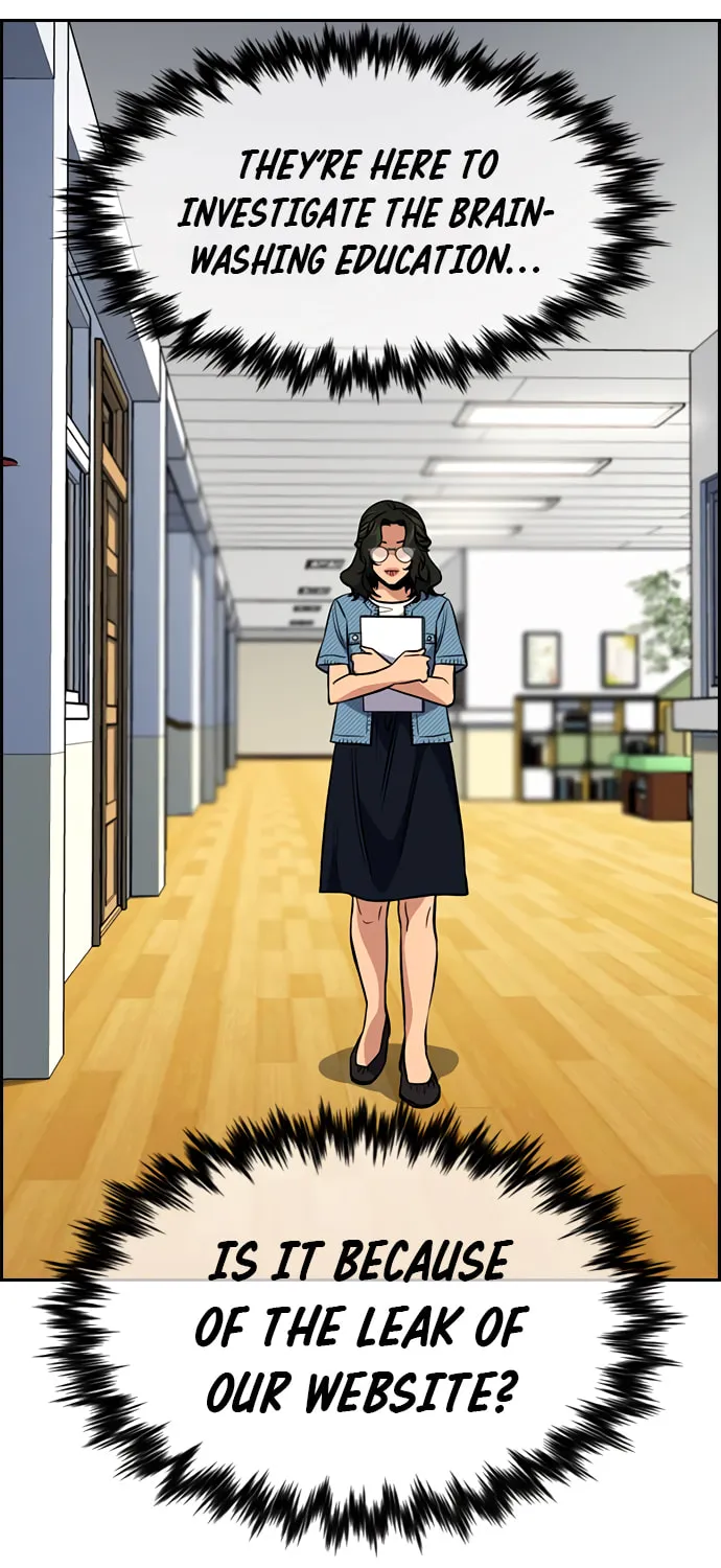 Get Schooled Chapter 43 page 24 - 