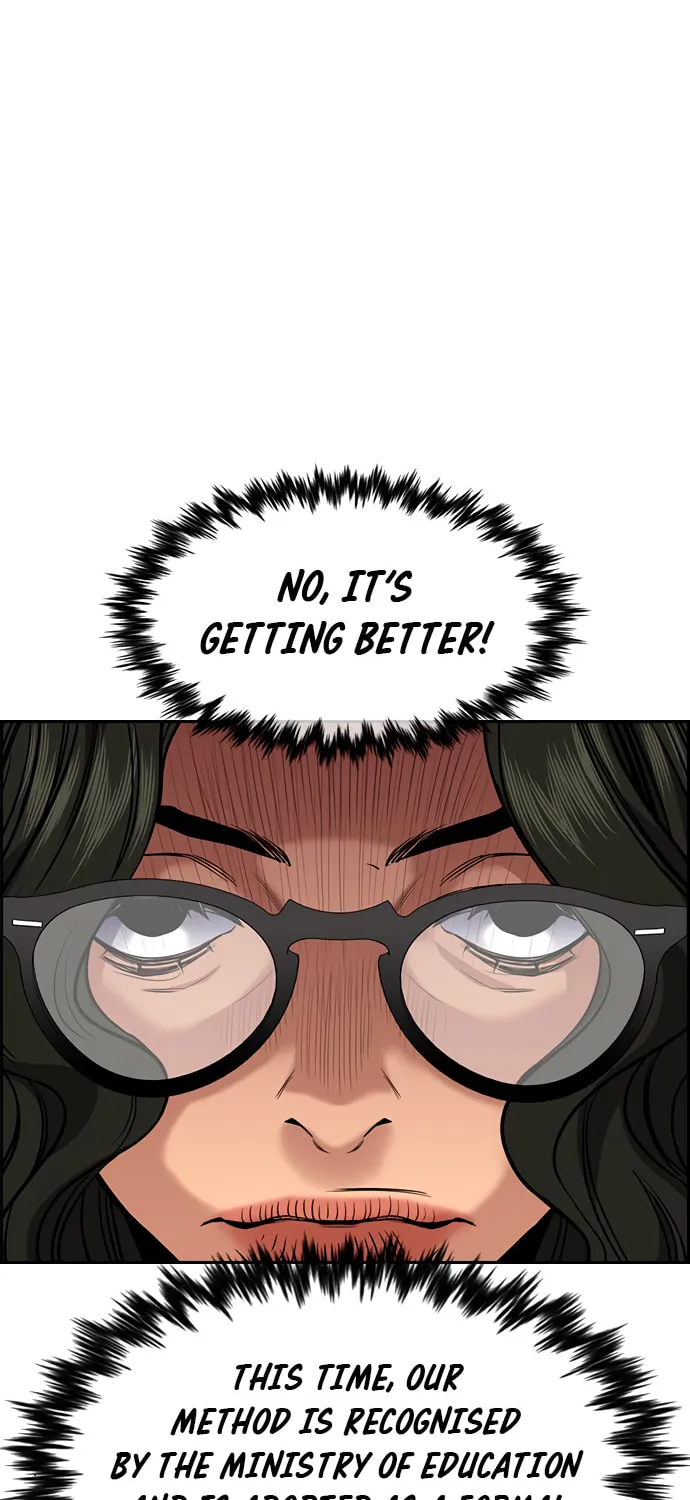 Get Schooled Chapter 43 page 25 - 