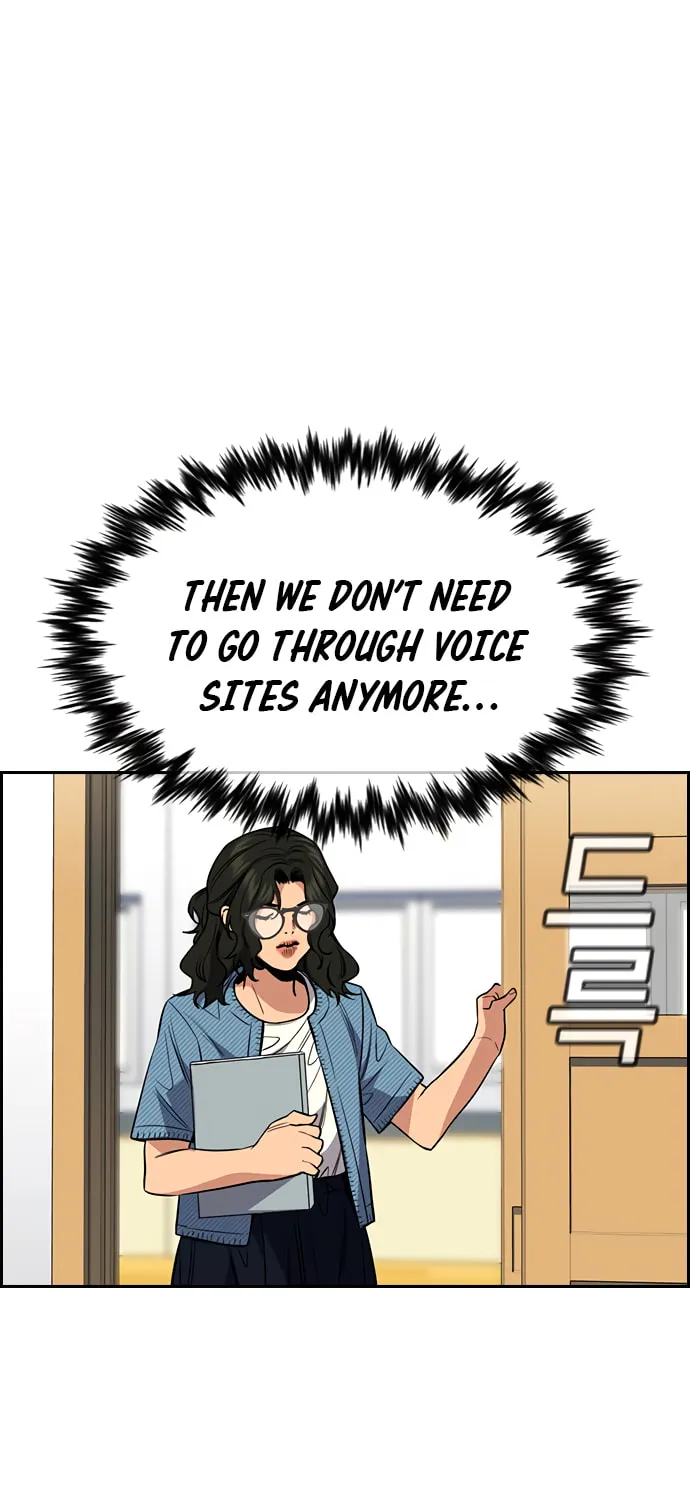 Get Schooled Chapter 43 page 27 - 