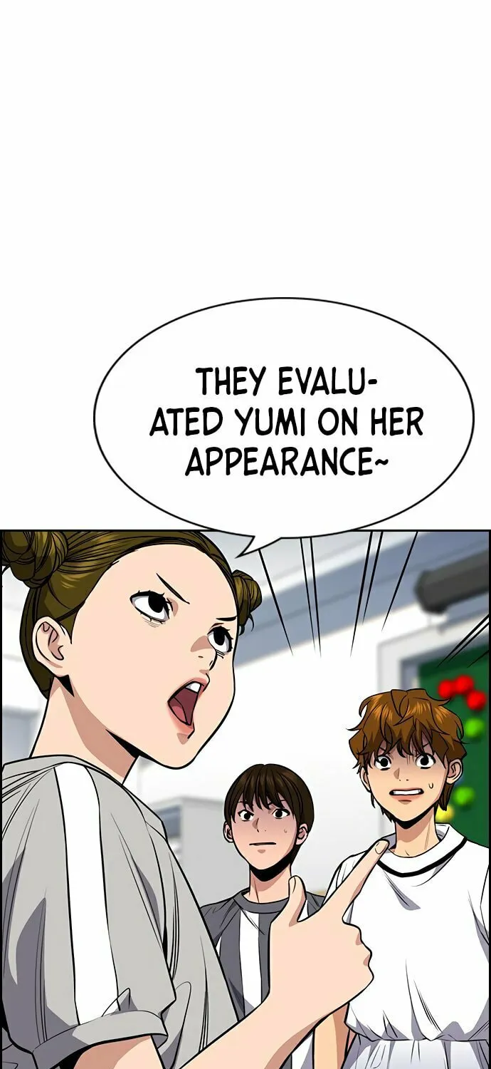 Get Schooled Chapter 43 page 31 - 