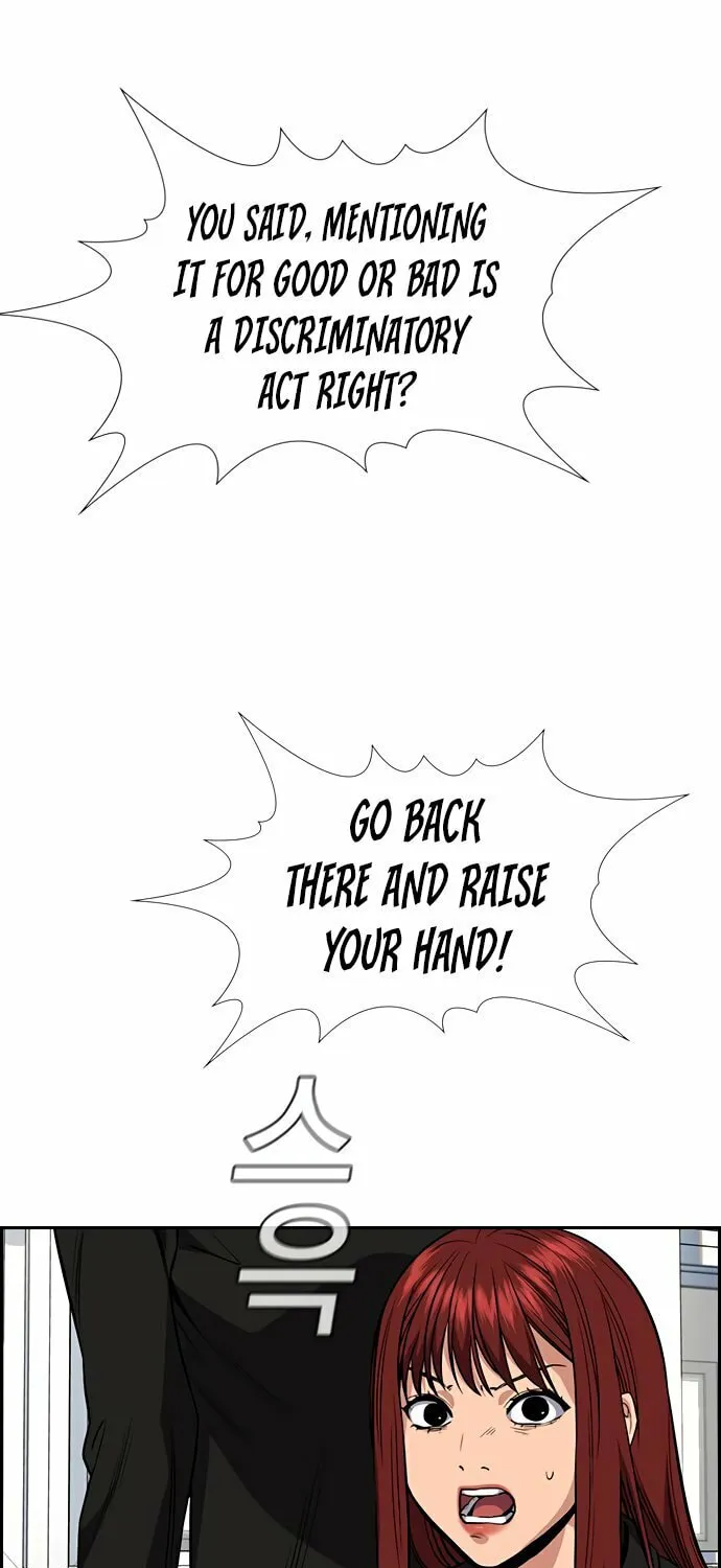 Get Schooled Chapter 43 page 35 - 