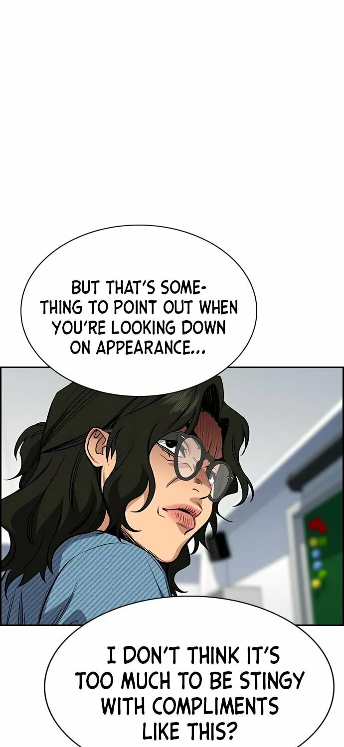 Get Schooled Chapter 43 page 39 - 