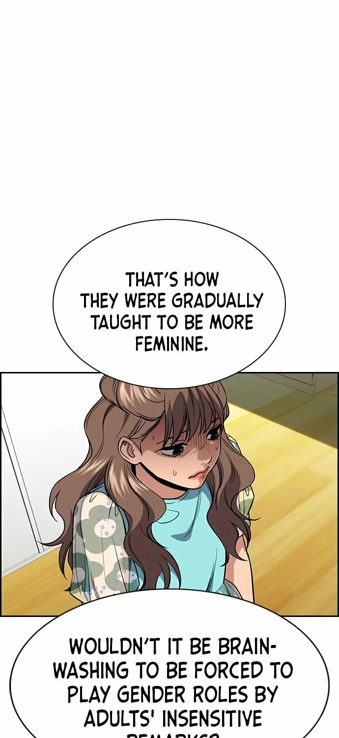 Get Schooled Chapter 43 page 43 - 