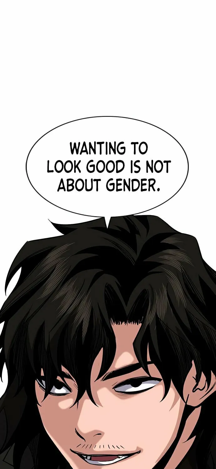 Get Schooled Chapter 43 page 47 - 