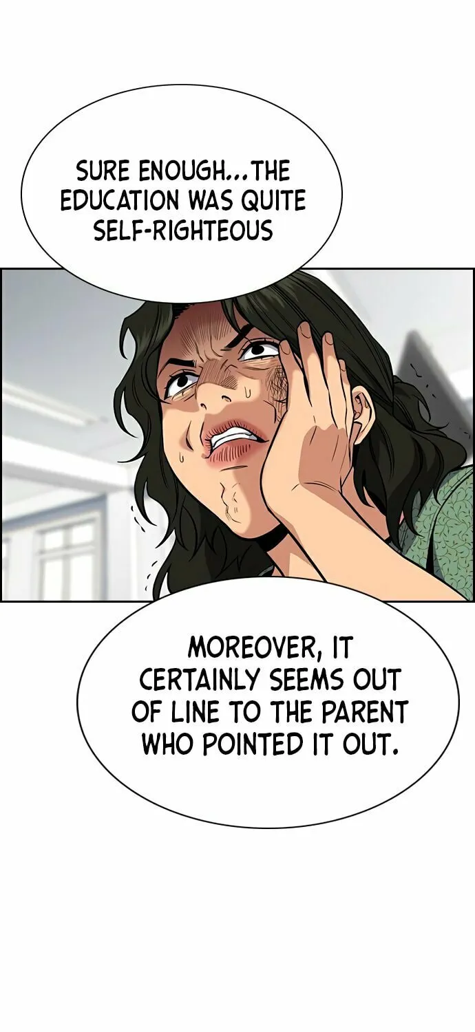 Get Schooled Chapter 43 page 6 - 