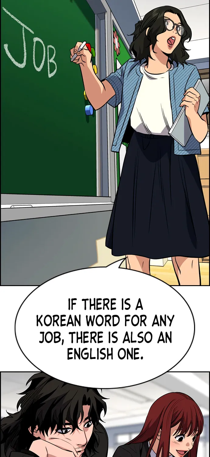 Get Schooled Chapter 43 page 52 - 