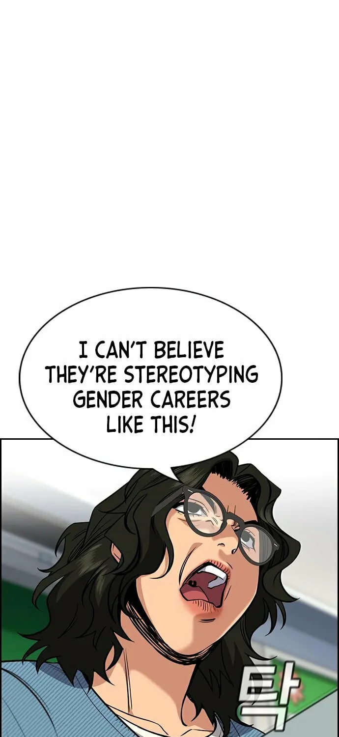 Get Schooled Chapter 43 page 60 - 