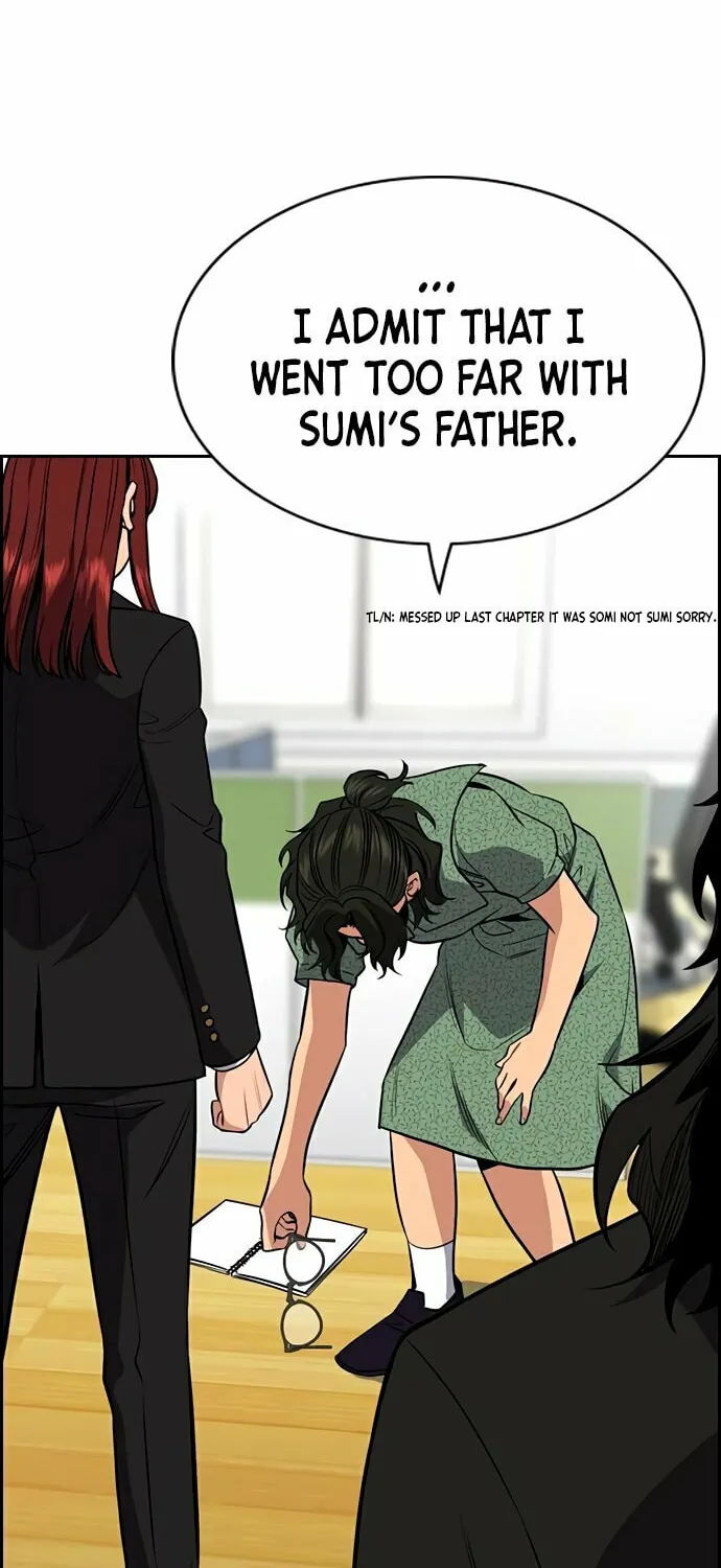 Get Schooled Chapter 43 page 7 - 