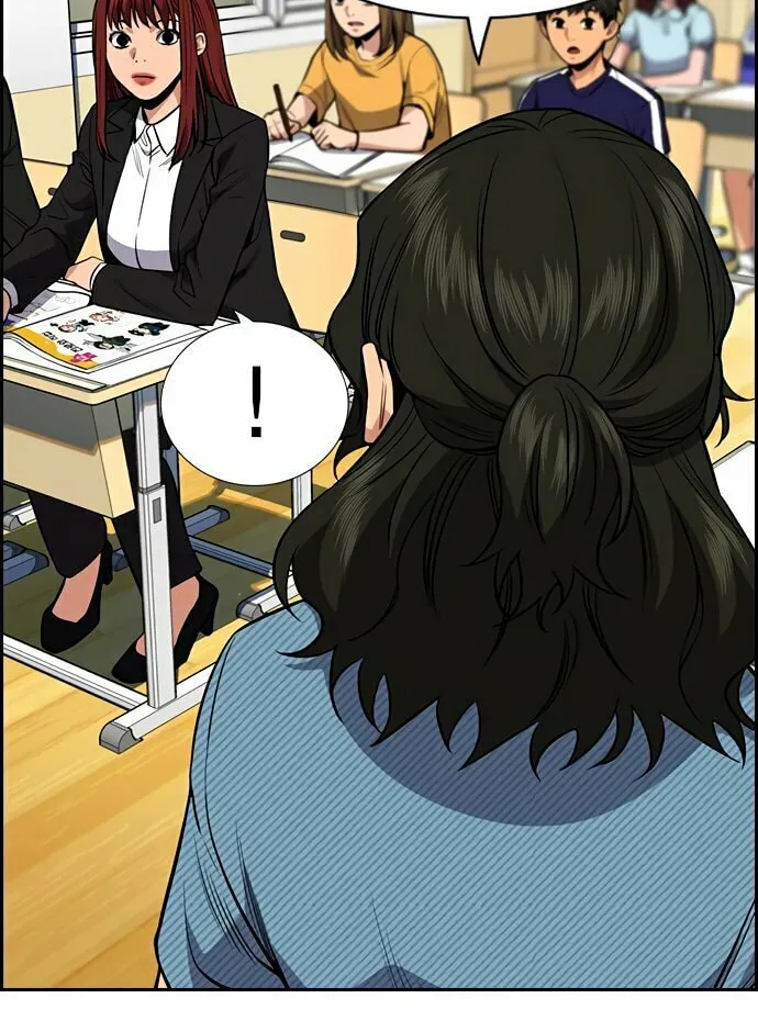 Get Schooled Chapter 43 page 67 - 
