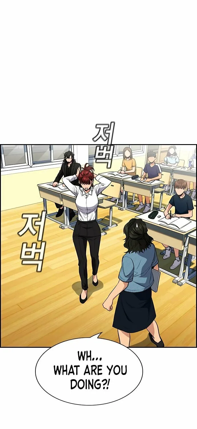 Get Schooled Chapter 43 page 73 - 