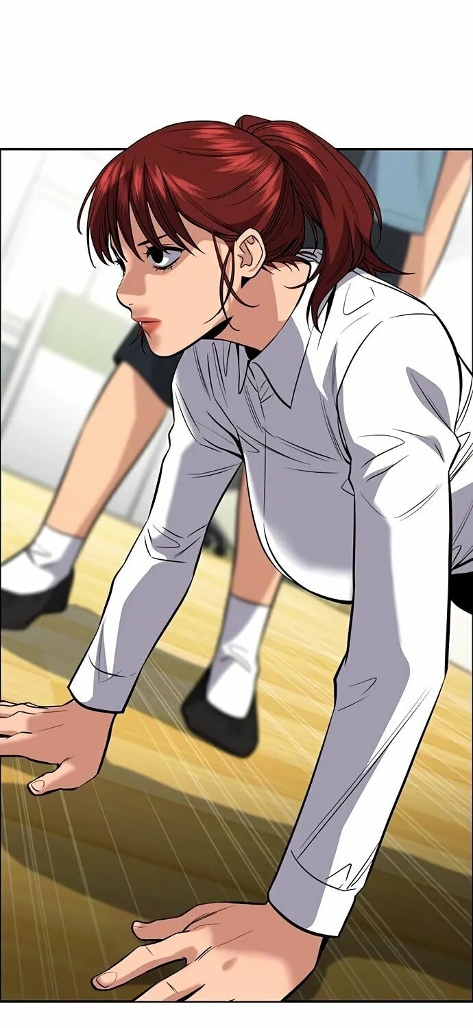Get Schooled Chapter 43 page 75 - 
