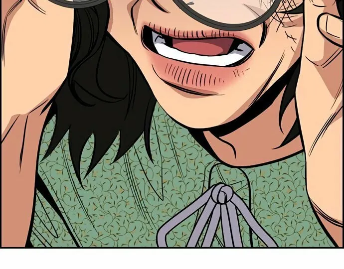 Get Schooled Chapter 43 page 9 - 