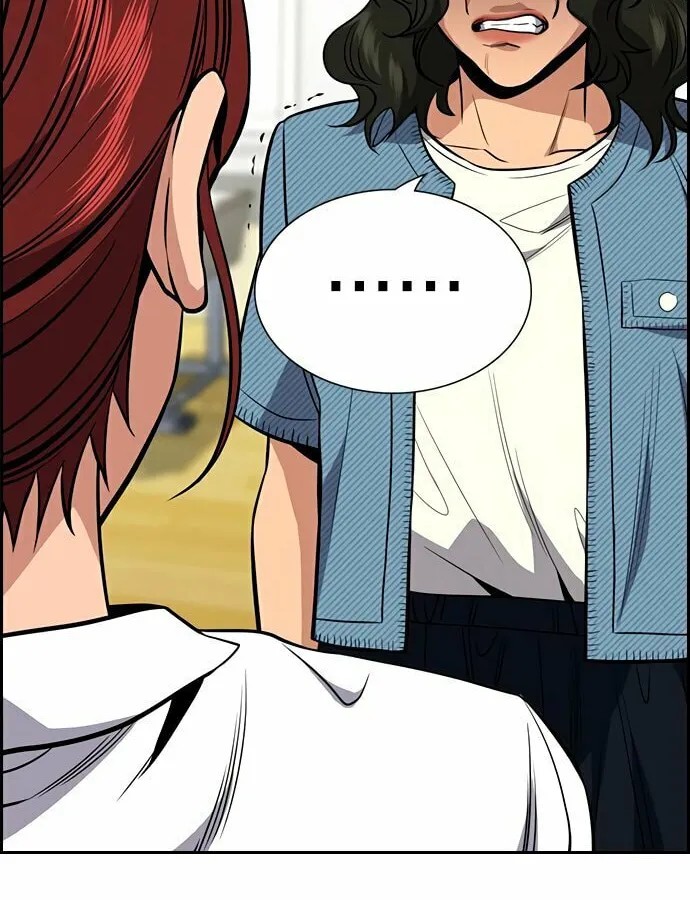 Get Schooled Chapter 43 page 89 - 