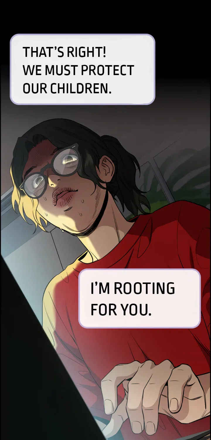Get Schooled Chapter 44 page 15 - 