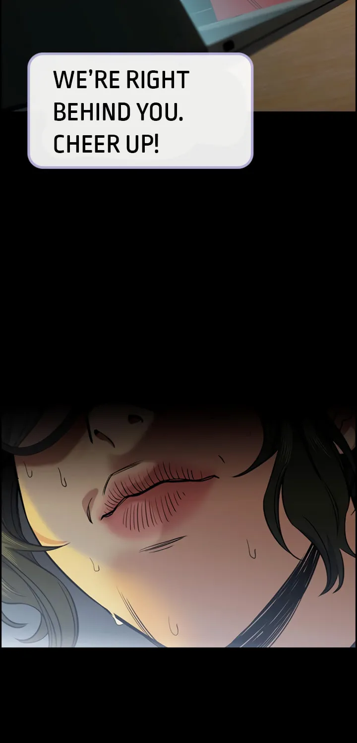 Get Schooled Chapter 44 page 16 - 