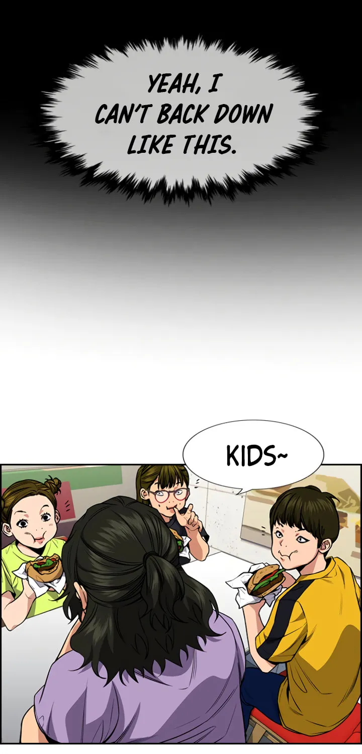 Get Schooled Chapter 44 page 17 - 